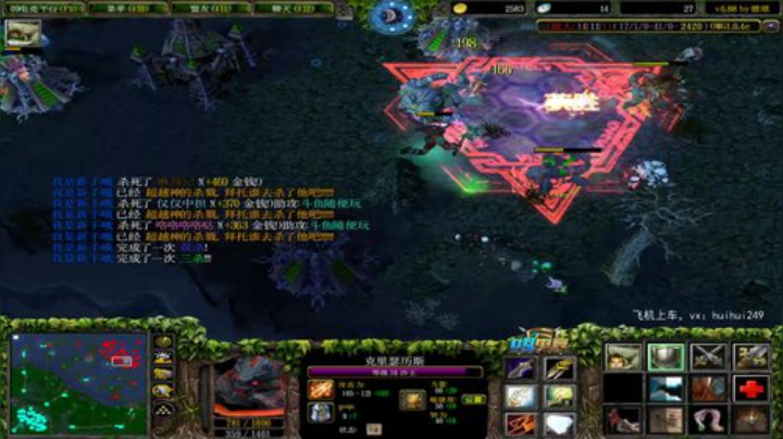 OMG欺负路人 2020-06-05 07点场