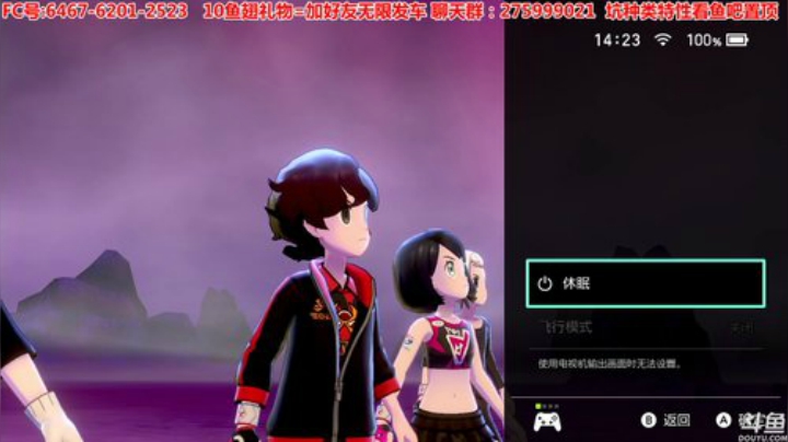 方闪1速民工格斗坑，梦特CJJ钢铠鸦 2020-05-29 17点场