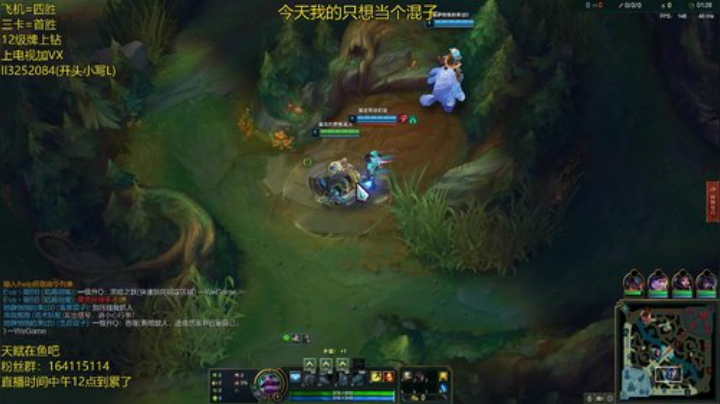 风霖真的好烦 2020-05-31 20点场
