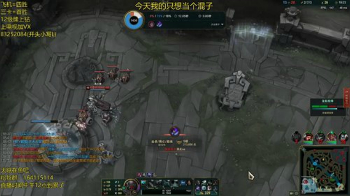 今天爷是战神 2020-06-04 12点场