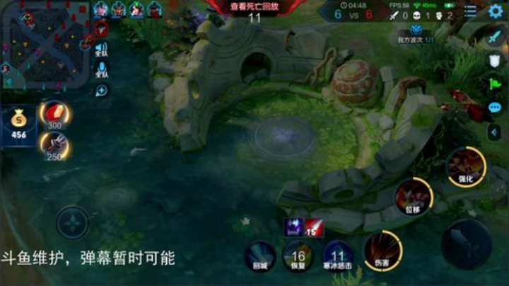 ace017发布了一个斗鱼视频2020-06-05