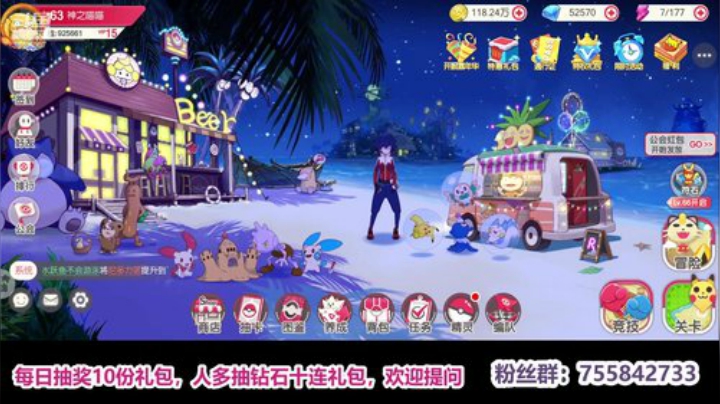 凉音呀~~~~~~~~~~ 2020-06-04 22点场