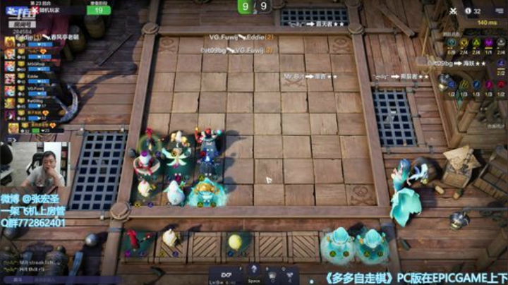 【B叔】加尔是WOW最愚蠢的BOSS 2020-06-03 12点场