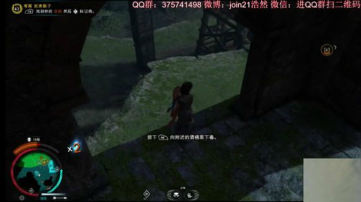 浩然游戏厅-战争之影 2020-06-03 01点场