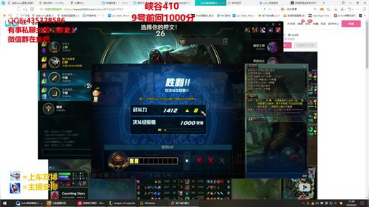 超级猛的狮子狗！ 2020-06-04 21点场