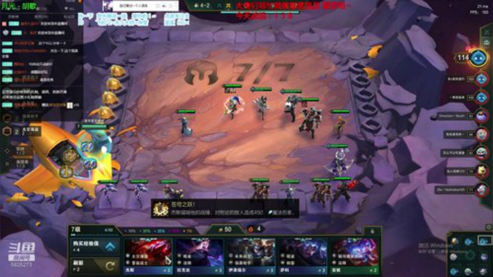 阿飞：云顶+吃鸡双重欢乐 2020-05-27 14点场