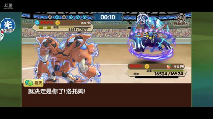 小晟：快乐的一天从哀嚎开始 2020-06-04 23点场