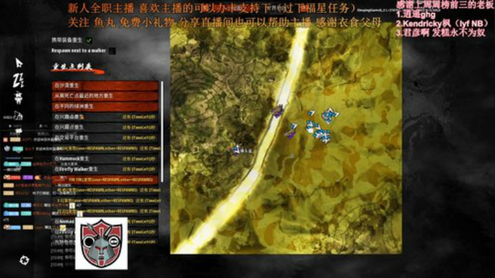 七武海，走自己的路 2020-06-04 12点场