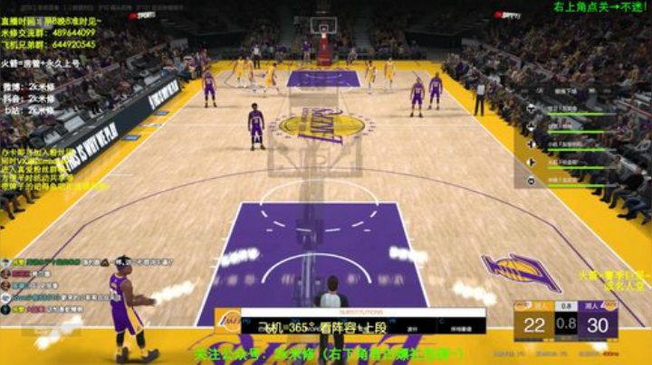 名人堂局来学习打钱！四星求支援啊 2020-06-04 21点场