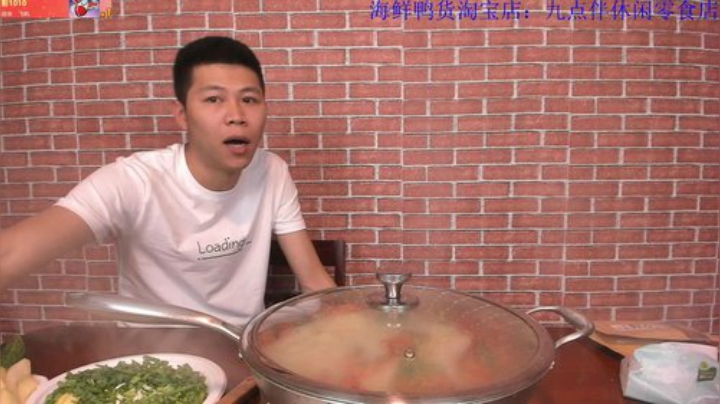 麻辣小龙虾，红焖大黄鳝 2020-06-04 22点场
