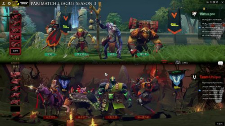 DOTA2 Parimatch Unique-VP#2