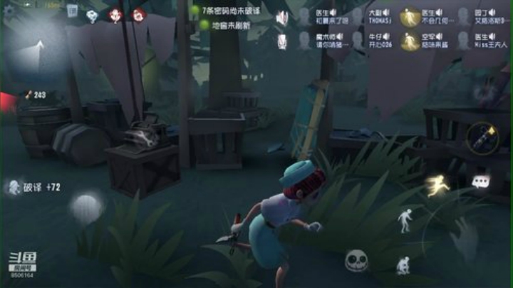 王氏烜赫`此刻正当燃~ 2020-06-02 20点场