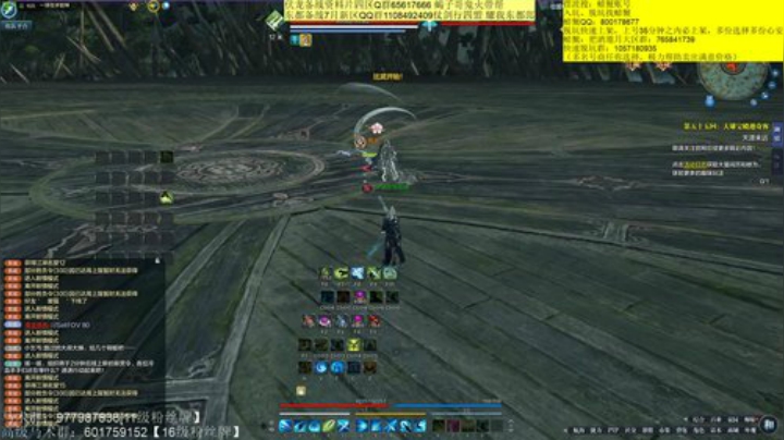 今晚可能要打一场掠夺 2020-06-05 01点场