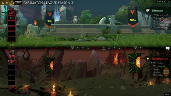 DOTA2 Parimatch VP-FTM2.0#1