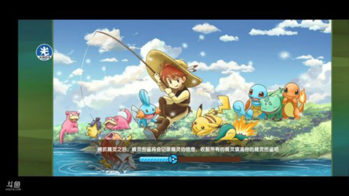 小晟：快乐的一天从哀嚎开始 2020-06-04 21点场