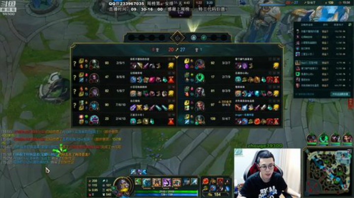 舟：打野，兄弟，请进~ 2020-06-05 15点场