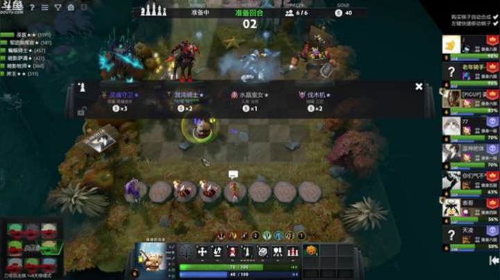 别问5！5！5！5！ 2020-06-05 06点场
