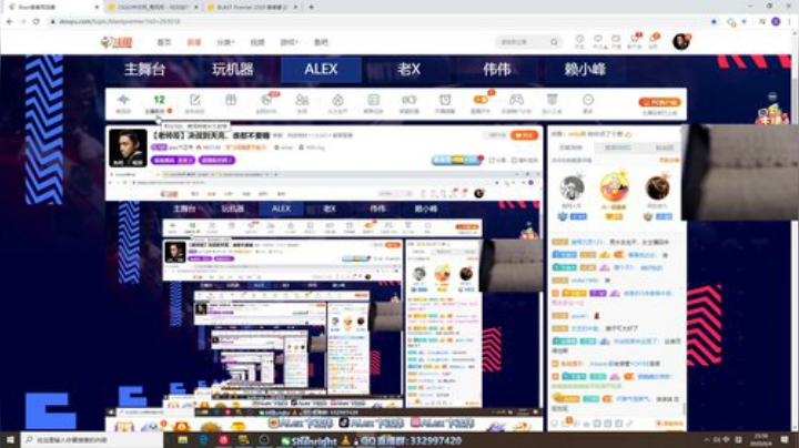 云扬y发布了一个斗鱼视频2020-06-04