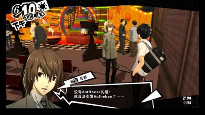【酷牙】P5之谈崩专家酷牙 2020-06-03 21点场