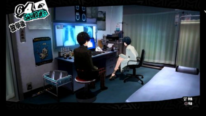 【酷牙】P5之谈崩专家酷牙 2020-06-02 22点场