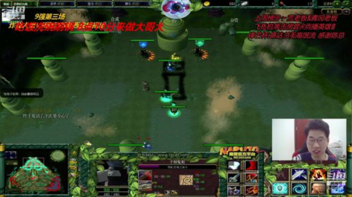 感谢濤爷飞机！ 2020-06-02 19点场