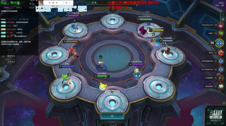 阿飞：云顶+吃鸡双重欢乐 2020-05-29 13点场