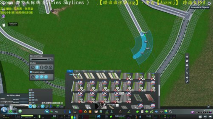 扶老太太过马路的良心市长 2020-05-30 20点场