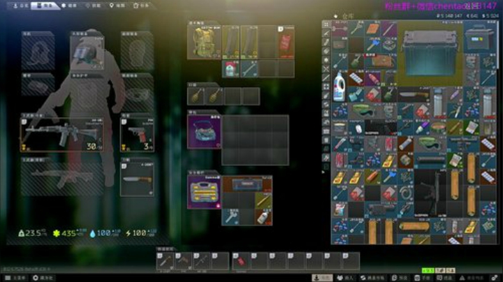 塔科夫新档 做3X4任务！ 2020-06-03 16点场