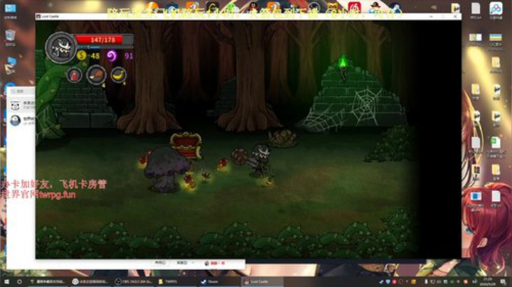 世界rpg，渡劫了渡劫了！！！ 2020-05-29 20点场