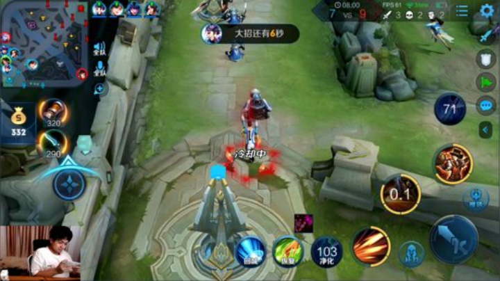 九日：巅峰赛 2020-06-05 18点场