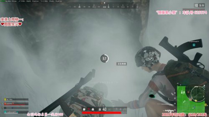 果小果：5点左右来。今天连播 2020-06-04 21点场