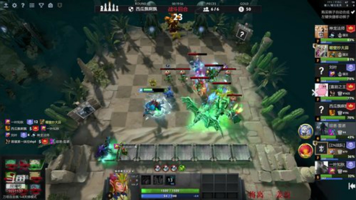 版本答案：赌！ 2020-06-04 00点场