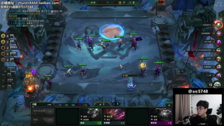 我在斗鱼看主任5748直播lol云顶之弈