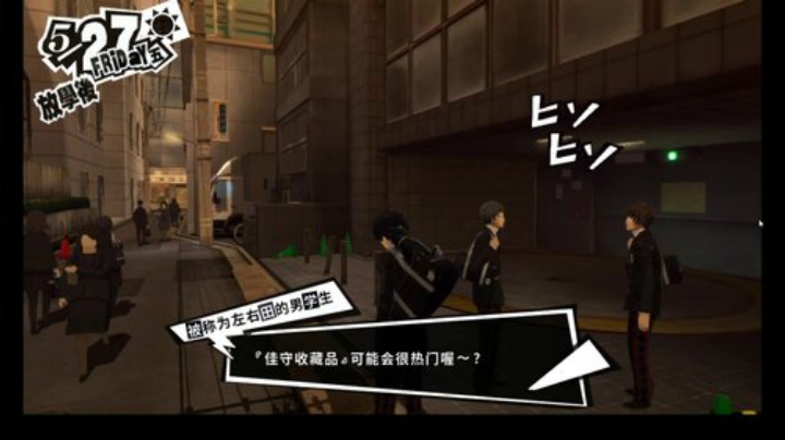 【酷牙】P5之谈崩专家酷牙 2020-06-01 23点场