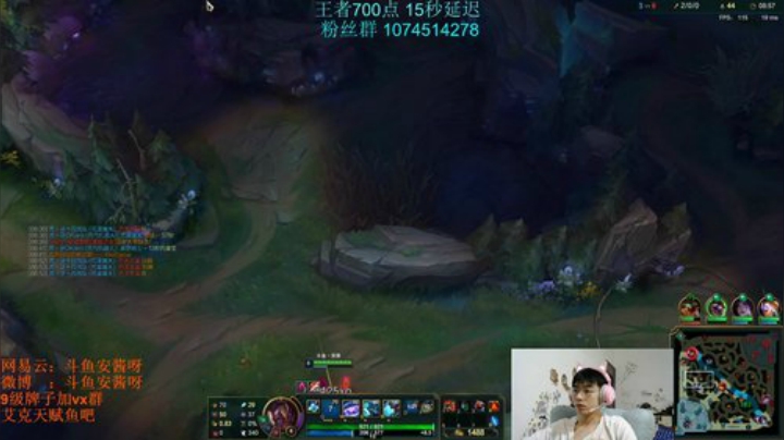 安酱 艾克KING 他回来辣！ 2020-06-05 14点场