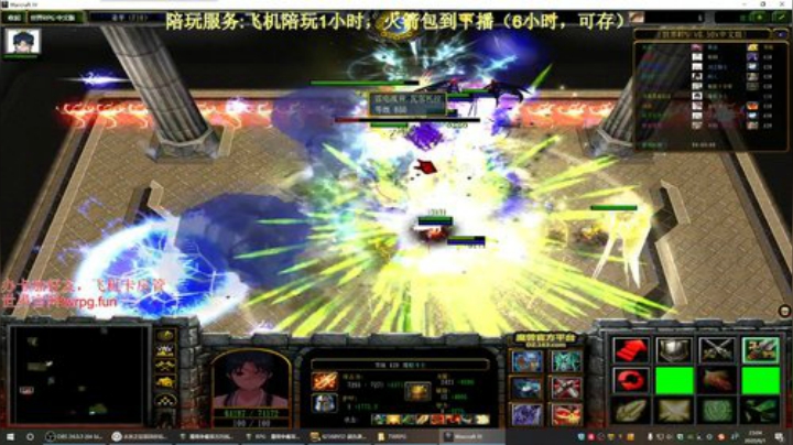 世界rpg，守护全世界最好的黑酱！ 2020-06-01 22点场