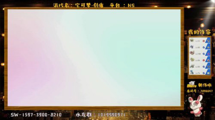 P5S中文版试玩版体验一哈 2020-06-04 22点场
