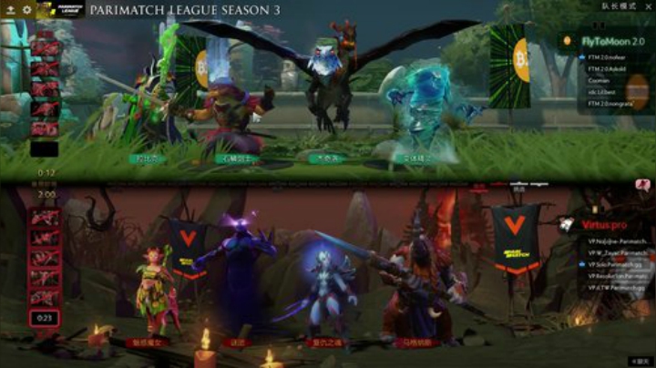 DOTA2 Parimatch VP-FTM2.0#2
