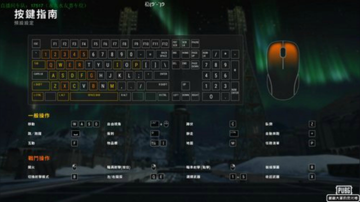 龙马精神丶老狼哥发布了一个斗鱼视频2020-06-05