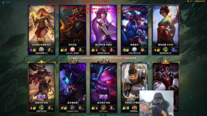 2200分中野挑战98胜率上钻2! 2020-06-05 12点场