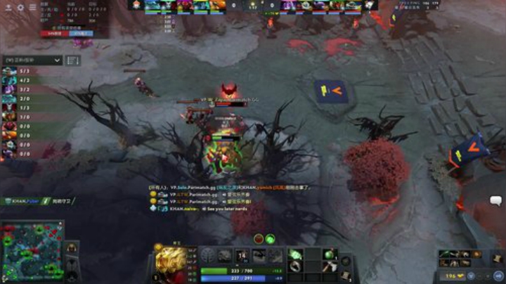 DOTA2 Parimatch KHAN-VP#2