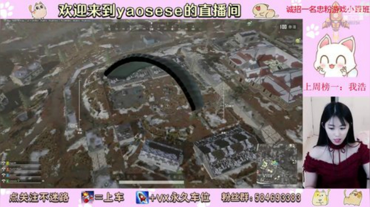 恶犬咆哮，啊呜~~~~~。。。。呃 2020-06-03 22点场