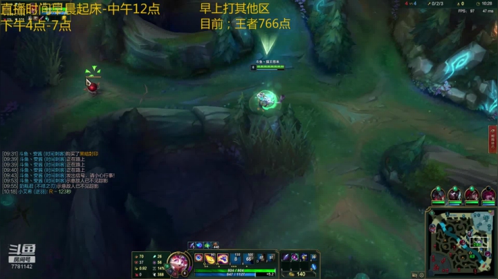 峡谷王者局.艾克猫咪