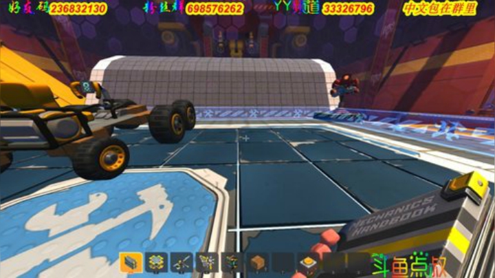 有车位❤️纯手6搓第天拒绝那玩意 2020-06-04 00点场