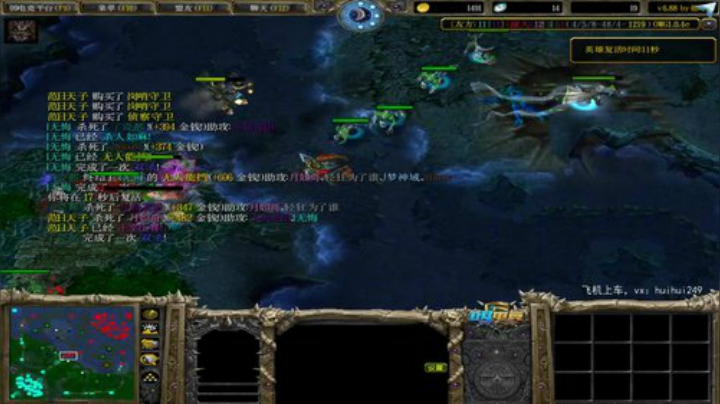 OMG欺负路人 2020-06-04 23点场