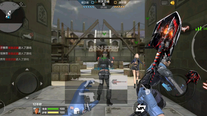 新晋娱乐主播。刀战排位开局4杀秀。