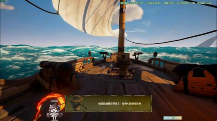 盗贼之海海战来袭进击吧海贼王！