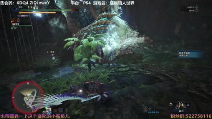 阿中：怪猎 真快乐快乐~ Day13 2020-06-05 15点场
