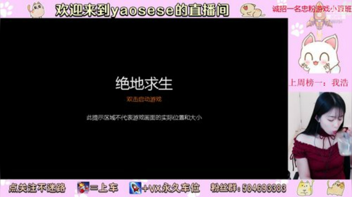 恶犬咆哮，啊呜~~~~~。。。。呃 2020-06-03 16点场