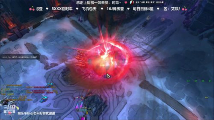 龅牙：艾欧尼亚大乱斗！小朋友们快上车！ 2020-06-04 18点场
